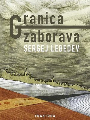 cover image of Granica zaborava